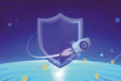 天暢信息安全服務 信息服務業(yè)務的堅實保障