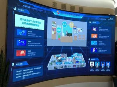 奧拓與聯(lián)通攜手助力高郵農(nóng)商行打造首家5G智慧生活館，推動信息服務(wù)業(yè)務(wù)創(chuàng)新