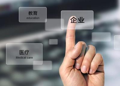 長春德澤軟件科技——用友軟件長春核心合作伙伴，專業(yè)信息服務引領企業(yè)數(shù)字化未來