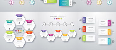 信息圖表時間軸PPT矢量設(shè)計素材模板 一站式優(yōu)質(zhì)資源下載