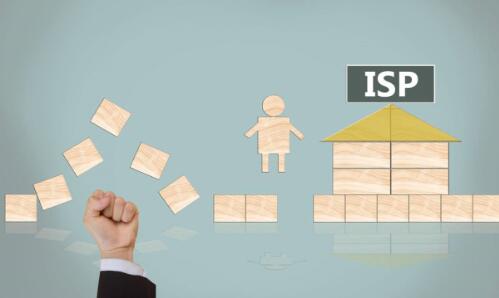 三大通信業務許可證解析 ISP、SP與呼叫中心許可證及其與信息服務業務的關系